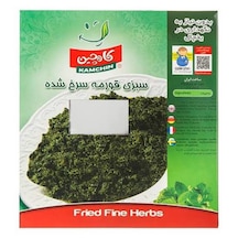 Kamchın Kavrulmuş Ghormeh Sabzi 400 Gram