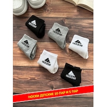 Kalal Çocuklar İçin Marka Pamuklu Çorap Seti 10 Çift Ve 5 Çift 321245243 Beyaz