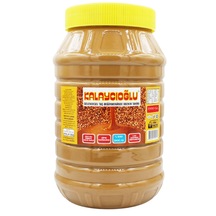 Kalaycıoğlu Kepekli Bozkır Tahini 2900 G