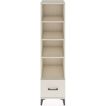 Hyperion Dolap 4 Raflı Tek Çekmeceli 44x44x182 Aytaşı-aytaşı Aytaşı