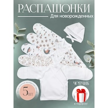 Cloddıaly-kids Yeni Doğanlar İçin Düğmeli Tulum Takımı 116990497 Sütlü