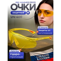 Rosomz Koruyucu Gözlükler O55 Hammer Profı, Sarı 142785531