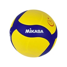 Sentetik Deri Voleybol Topu Mix Unisex Top V330w Sarı