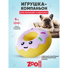 Zooone Köpek Oyuncağı "tatlı - Çikolatalı Donut" 6 Cm, L-464 184388942