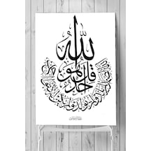 Hat Sanatı Dini Poster 10