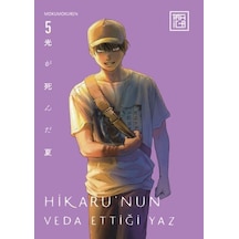 Hikaru Nun Veda Ettiği Yaz 5 - Yqbx-772614