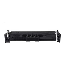 Canon Crg-069 Uyumlu Chıpsiz Sarı Toner