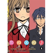 Toradora - 1 / Yuyuko Takemiya