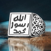925 Ayar Gümüş Allah Resulü Muhammed Yazılı Mührü Şerif Dualı Erkek Yüzük Gümüş