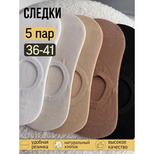 Edı Kısa Çoraplar Çorap Seti 5 Çift 391122336 Beyaz