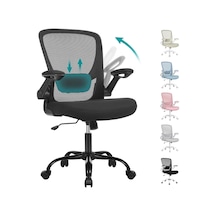 Ofis Koltuğu, Masa Sandalyesi, File Kaplamalı Döner Sandalye, Ergonomik, Yastıklı Bel Desteği, Sallanma Fonksiyonu, 53 Cm Koltuk, Katlanır Kolçaklar, Siyah Obn37bk Abanoz - Beyaz