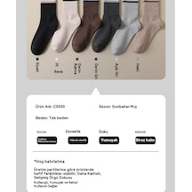 12 Çift Paket - Erkekler İçin Sonbahar/kış Orta Baldır Çizgili Pamuklu Çoraplar, Tek Beden Kahverengi