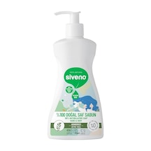 Siveno%100 Doğal Sıvı Kastil Sabun Defne Yağlı Yoğun Nemlendirici Arındırıcı Bitkisel Vegan 300 Ml