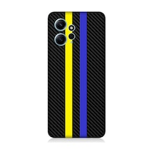 Xiaomi Redmi Note 12 Uyumlu Silikon Kılıf Sarı Lacivert Karbon Motif