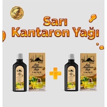 200 ML