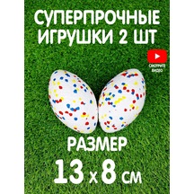 Pozitiffcik Büyük Irk Köpekler İçin Oyuncaklar: Yumurt Şeklinde Sağlam Toplar. 387610241