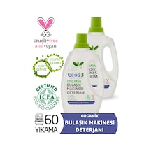 Ecos3 Organik Bulaşık Makinesi Deterjanı 60 Yıkama 2 x 750 ML