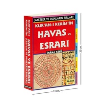 Kur'An-I Kerim' In Havas Ve Esrarı - İmâm-ı Yâfiî - Pamuk Yayıncılık