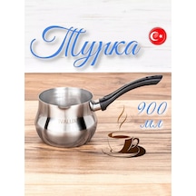 Ivalux Kahve Kaşığı Siyah Sap, 900 Ml 233045128