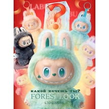 Forestlook Labubu Sürpriz Oyuncak