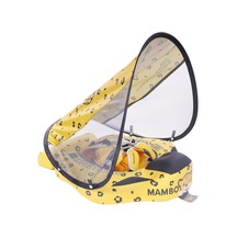 Mambobaby Yüzme Simidi - Yellow Leopard, Emniyetli, Gölgelikli Ve Ayak Destekli