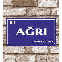 Kişiye Özel Metal Plaka Ağrı 04 Retro Poster (29X15)