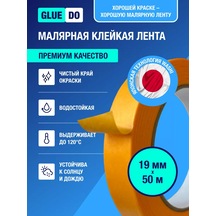 Gluedo Boyacı Bandı Kağıdı Suya Dayanıklı 177114719