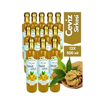 Ceviz Sirkesi 500ml - 12'li Paket - Organik Doğal Fermantasyon