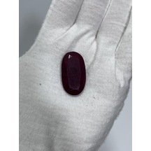 Faset Kesim Doğal Yakut Taşı 39,5 Karat Ruby , Rubin Stone
