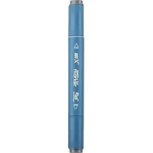 Rich Klm-17953 Art-x Sketch Marker Kalem Duo 431 Gold Grey Standart
