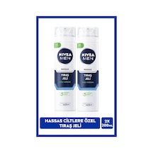 Men Erkek Hassas Ciltlere Özel Tıraş Jeli 200ml, Yanma Kızarma Kuruma Engelleyici, X2 Adet