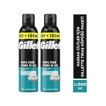 Gillette Hassas Tıraş Köpüğü 2 x 300 ML