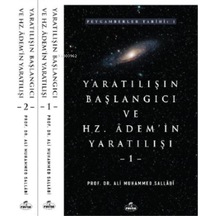 Yaratılışın Başlangıcı ve Hz. Adem'in Yaratılışı  - 2 Cilt Takım  - Ali Muhammed Sallabi  - Ravza Yayınları