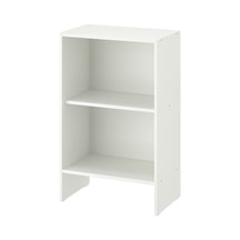 Ikea Baggebo Kitaplık, Beyaz, 50x30x80 Cm