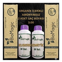 Biomagic 3.00 Koyu Kahve Organik İçerikli Amonyaksız Kalıcı Saç Boyası 2 Boya 2 Oksidan