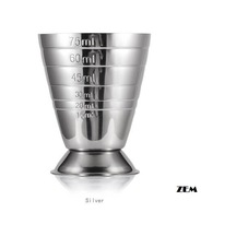 Zem Bar Jigger 75ml Silver