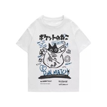 Adrift Ars Hiding Cat Dual Match / Cut Cats Harajuku Disout Cat K6 Beyaz