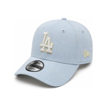 New Era League Essential 9forty Losdod Unisex Şapka 60942603 Mavi