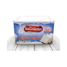 Yükseloğulları Tam Yağlı Klasik İnek Peyniri 2 KG
