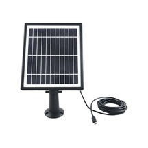 Aubyhe Dış Mekan Güvenlik Kamerası Güneş Paneli - 5.5v 4w, 3m Kablolu, 360 Ayarlanabilir, Su Geçirmez Kamera Hariç