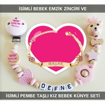 Sahi Aksesuar İsimli Bebek Emzik Zinciri Ve İsimli Bebek Künye Seti Bezyı564 Çok Renkli