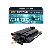 Hp W1510x 151x Çipli Toner  Uyumlu 4003dn 4003dw