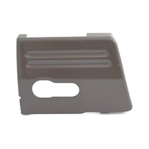 BDR Juki Overlok 352 Ön Sürgü Kapak / B1108-352-000