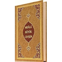 Mealli Büyük Cevşen (Orta Boy)- Hayrat Neşriyat