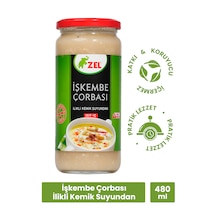 İşkembe Çorbası İlikli Kemik Suyundan 480 Ml 3 Adet