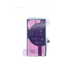 Apple Uyumlu iPhone 8 Plus Lityum Batarya