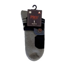 14015 Dukha Havlu Erkek Patik Çorabı Gri 41-44