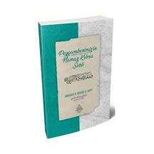 Peygamberimiz'in Namaz Kılma Şekli / Abdulaziz bin Merzûk et-Tarîfî