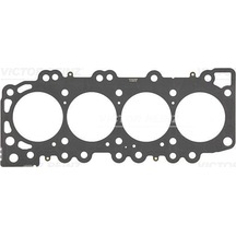 REINZ 61-53635-30 Silindir Kapak Contası Nissan Np300 Navara-Pathfınder-Pickup-Cabstar 2.5 DCI 06-