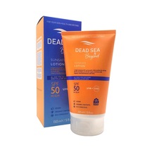 Dead Sea SPF 50 Beyond Sunsafe Güneş Koruyucu Losyon 150 ML